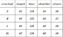 Load image into Gallery viewer, Kapok Denim Jacket FancySticated