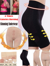 Load image into Gallery viewer, Shapewear Slimming Corset Waist Trainer FancySticated
