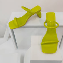 Load image into Gallery viewer, Brighty Square Toe Heels FancySticated

