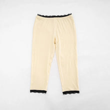 Load image into Gallery viewer, Maddie Knit Capri Pants Set
